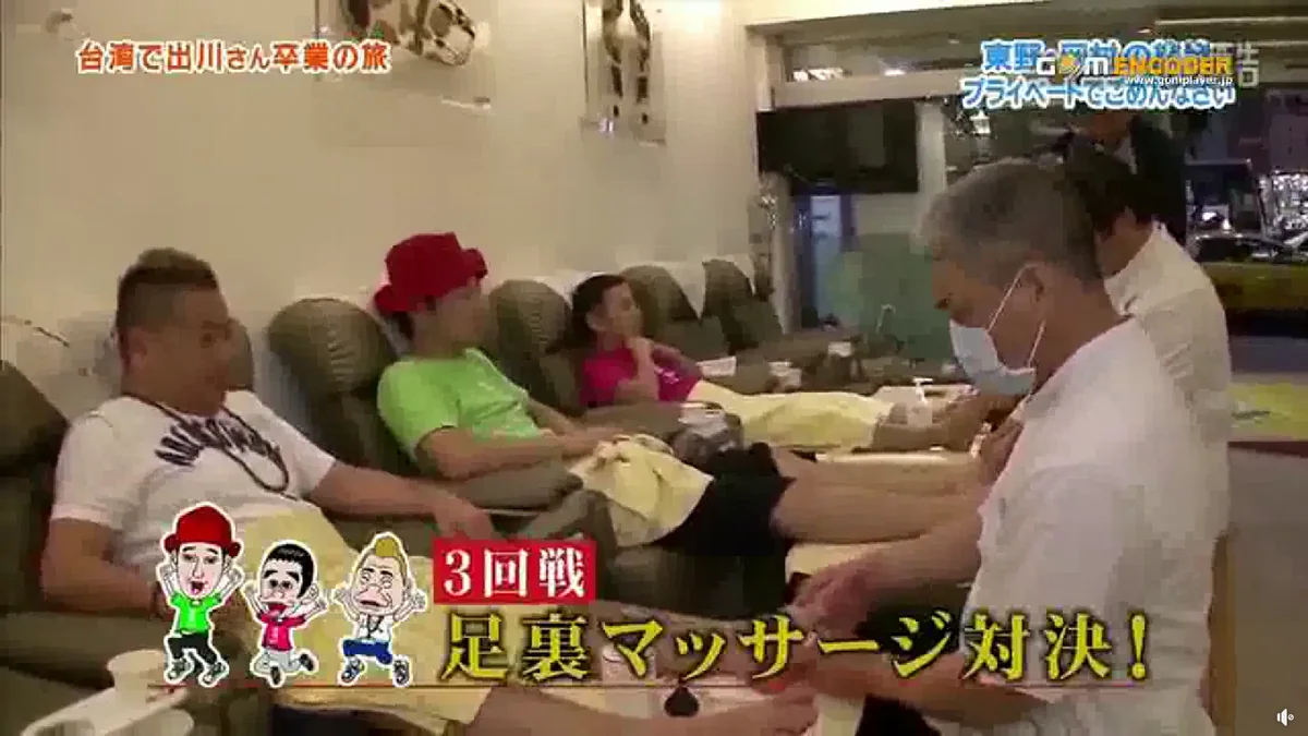 日本電視節目來店採訪活泉